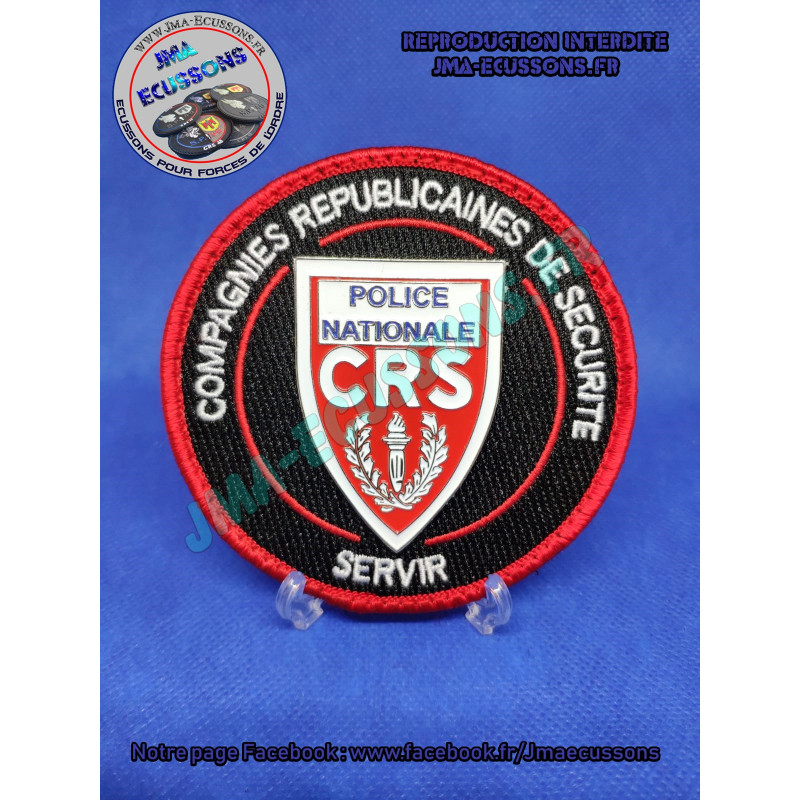 Steel patch coin métal police crs